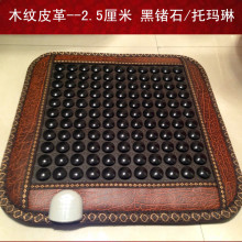 �Nʯ�Ή|�Ь���늚�ʯ�ؿ�늼ӟ�ů���|�k����ɳ�l�|