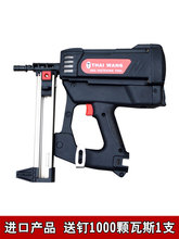 ���]��˹����ᔓ�ȫ�Ԅ�ľ���T�����۴����ˮ���������ɽ늄��