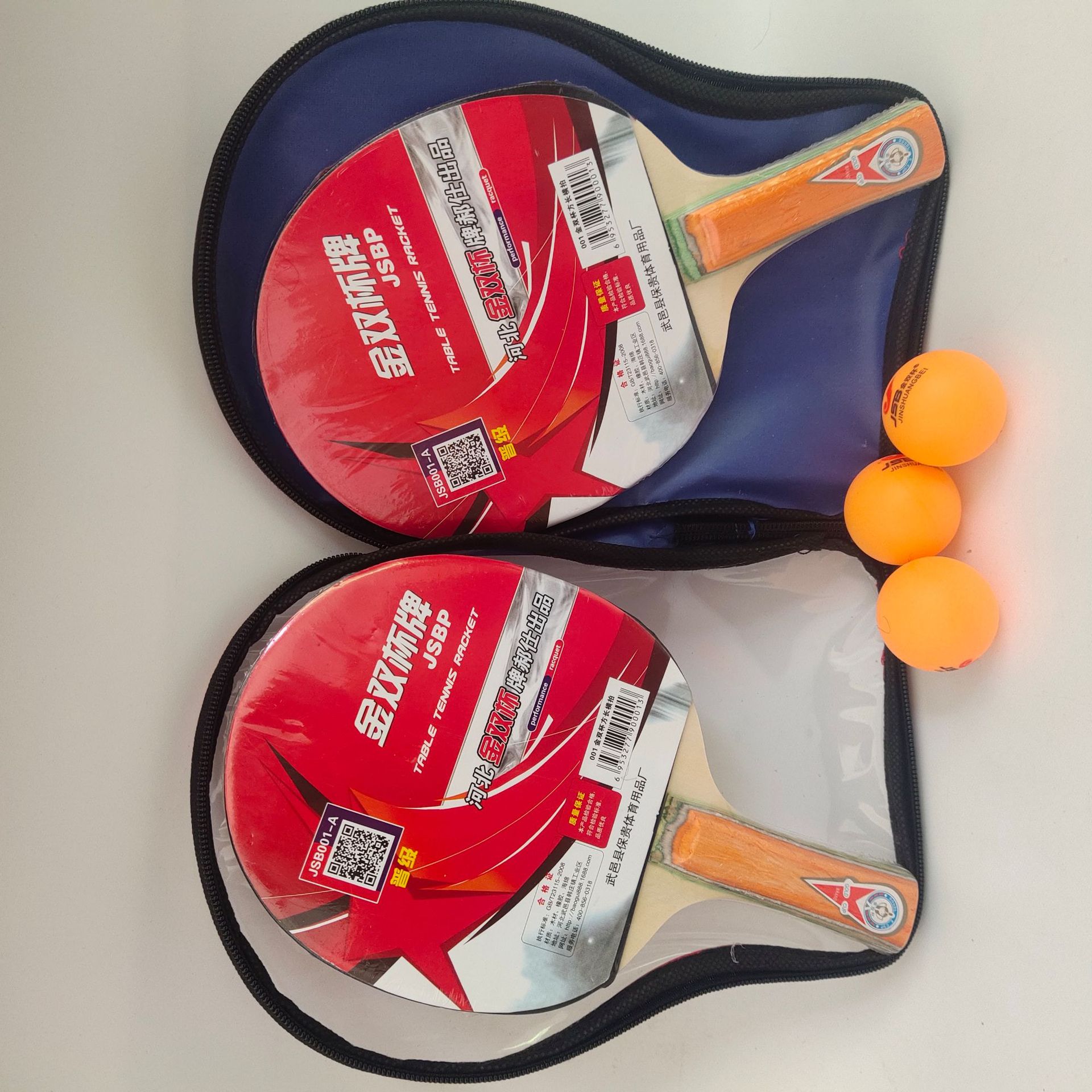 fc75b9f1374666f9c2c860ef51f736