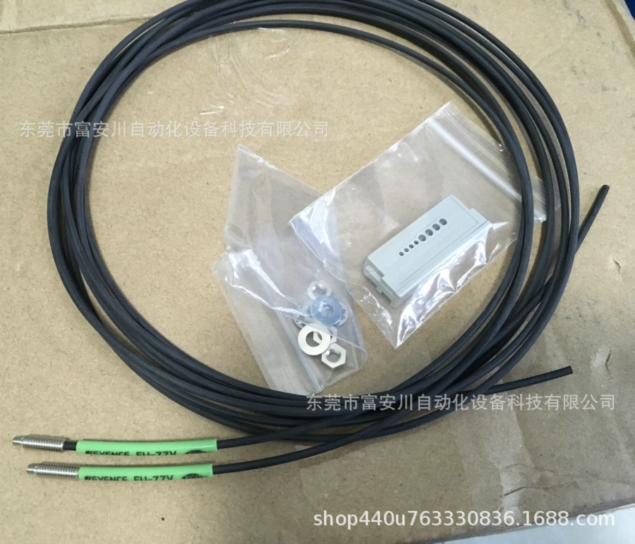 全新原装正品  FU-77V 光纤单元渗透型现货实拍议价