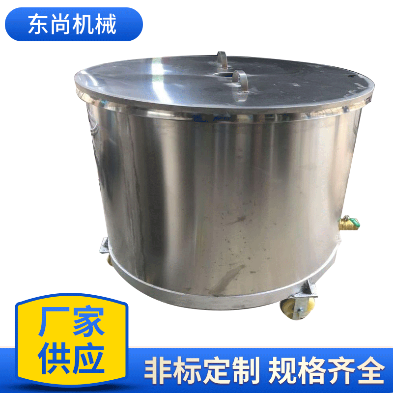 2021东莞不锈钢拉缸 304材质不锈钢拉缸 化工生产用不锈钢拉缸