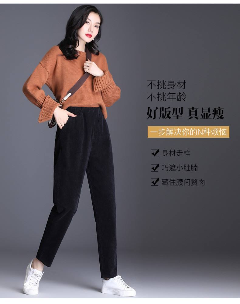 Pentalon été - Ref 3434435 Image 37