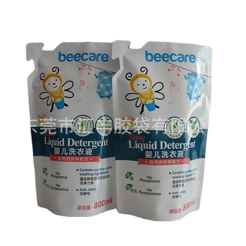 东莞厂家直销液体包装袋自立吸嘴袋无菌牛皮纸液体包装袋规格定做