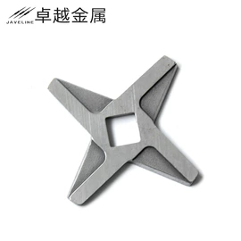 其他食品加工;屠宰初加工;多功能切菜器