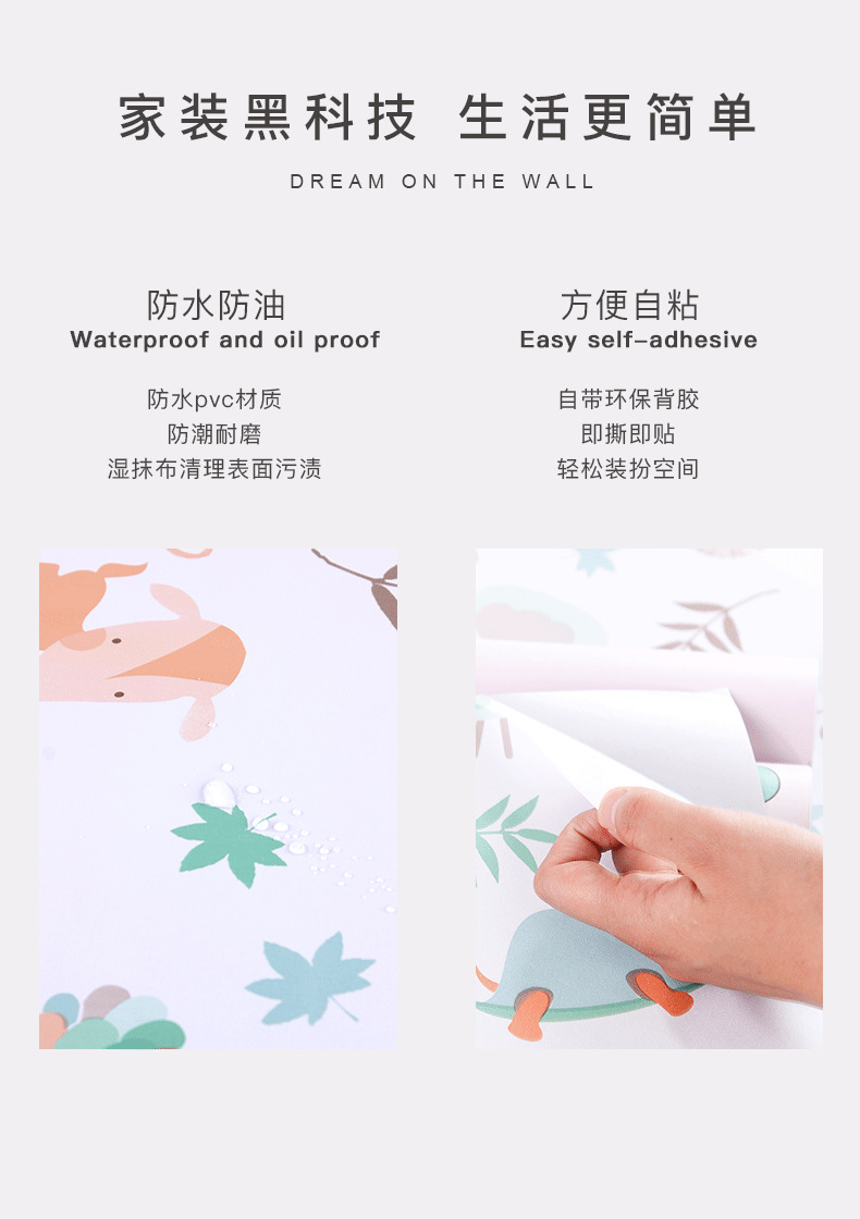 详情_02.png