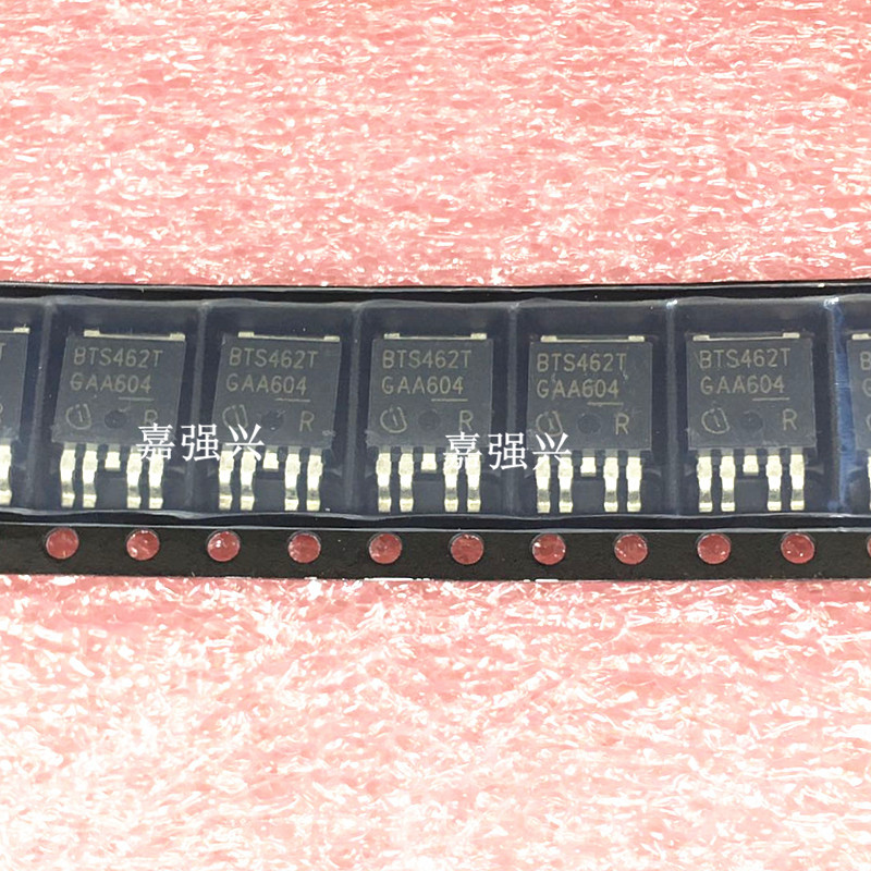 全新 BTS462T TO-252汽车电脑板智能开关驱动芯片贴片三极管