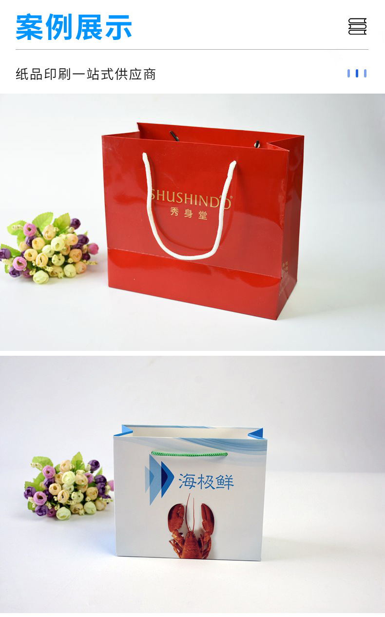 手提袋详情_03.jpg