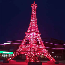大型巴黎鐵塔擺件婚紗攝影裝飾道具艾菲爾鐵塔模型擺件定制1-20米