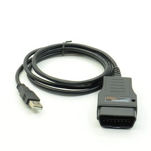 HDS OBDII OBD2 Diagnostic Cable܇\x