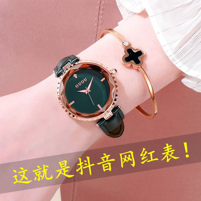 古歐6014 新款GUOU正品手表女時尚潮流防水簡約氣質個性抖音ins風