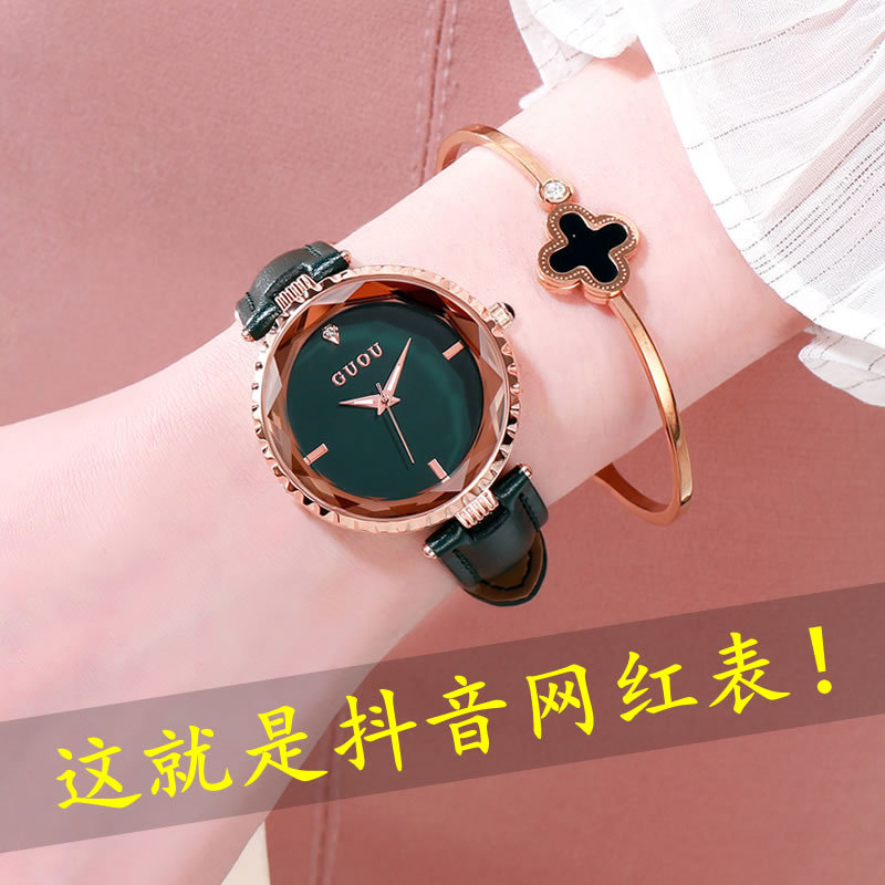 古歐6014 新款GUOU正品手表女時尚潮流防水簡約氣質個性抖音ins風