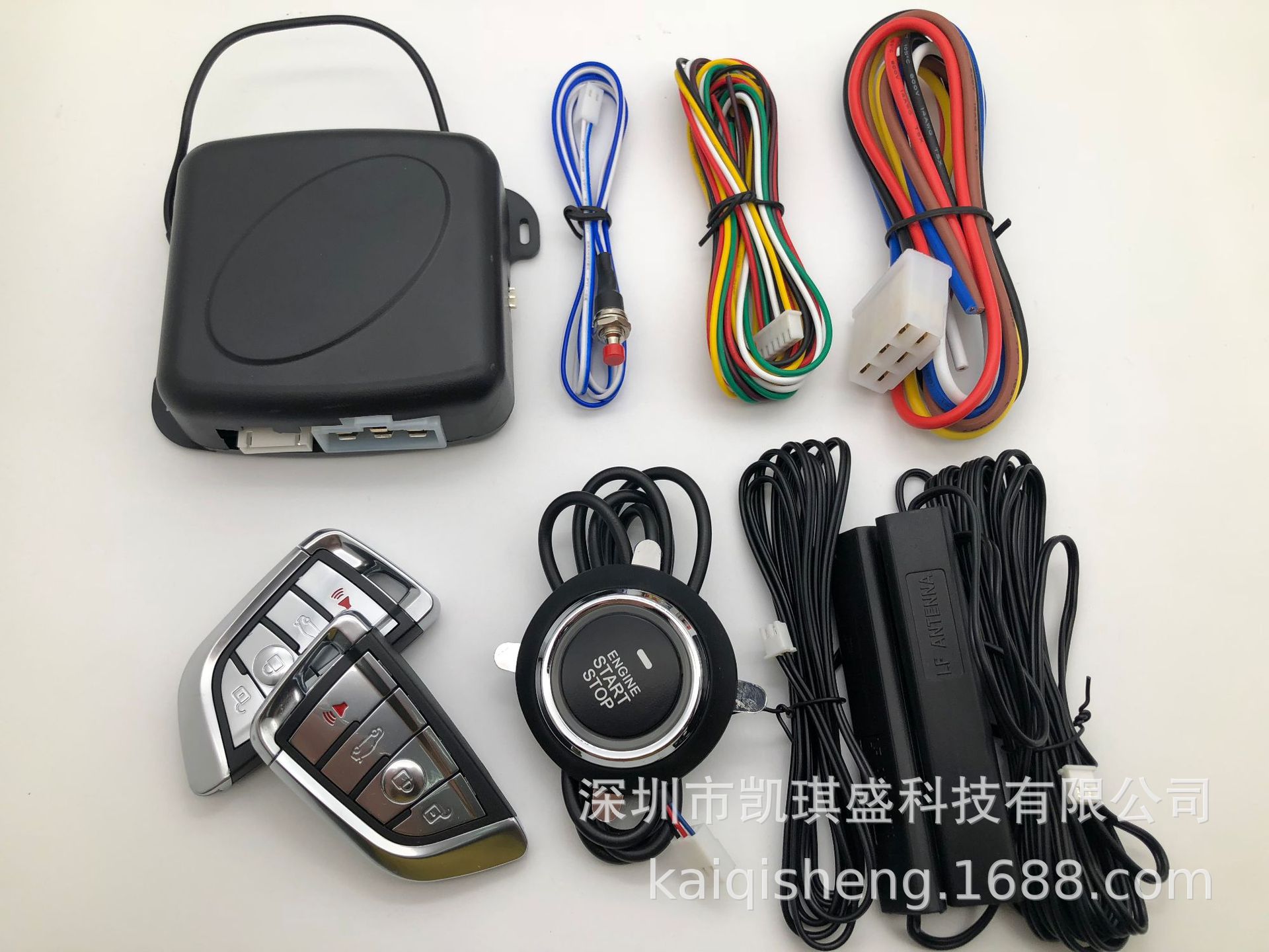 跨境 12V改装一键启动智能通用远程遥控启动汽车防盗器无钥匙进入