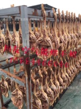 川友空气能热泵板鸭烘干房 腊鸭烘干机  九尺板鸭、腊鸭烘干机