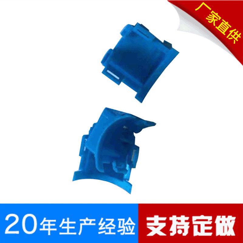 厂家直供电机盖板 数控机械五金配件冲压加工五金件盖板