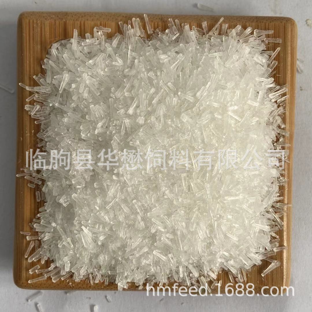 批发味精 饲料添加剂菌体蛋白 欢迎洽谈