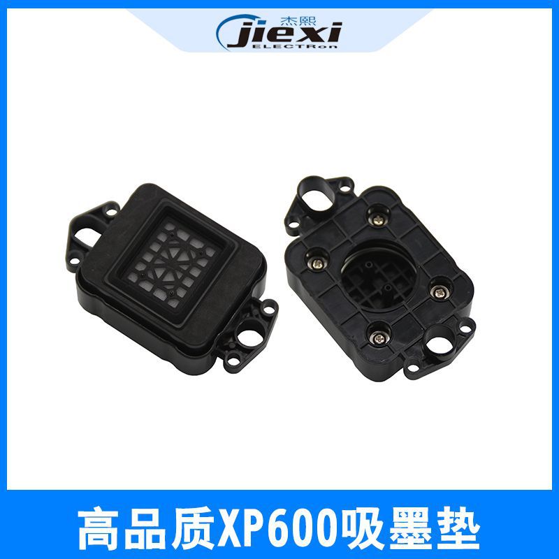 Kit de Boquillas de Inyección de Tinta para Impresora TX800 XP600, Recambios