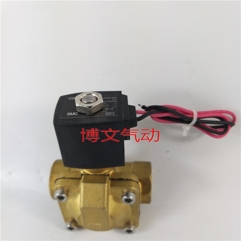 电磁阀VXD2140-03-4G1 5G1 6G1 VXD2140-03-4GR1 5GR1水阀