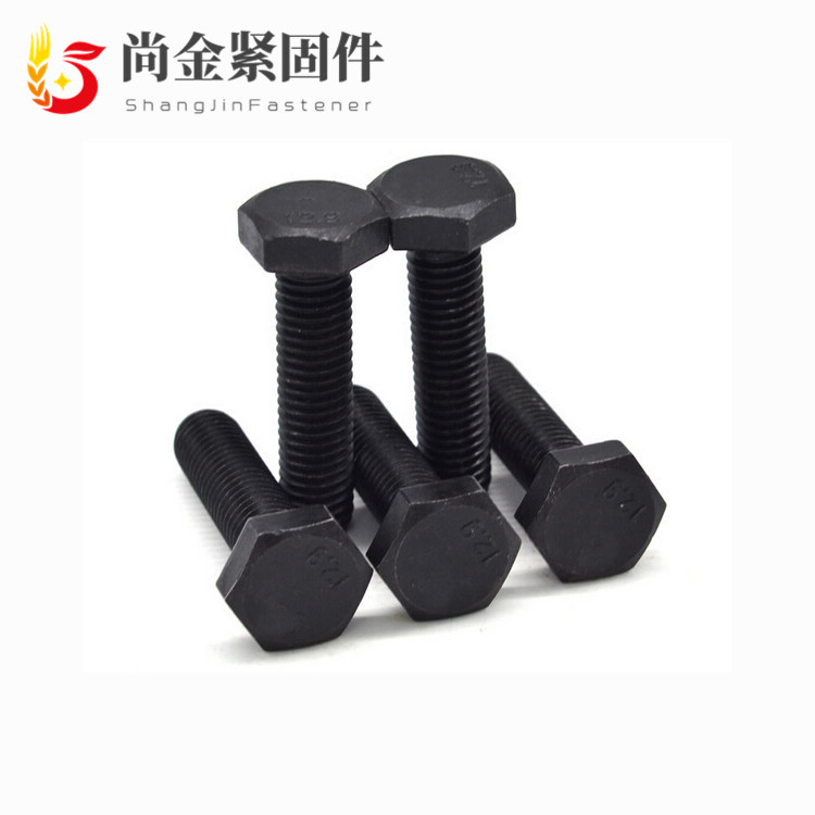 厂家销售 8.8级高强度外六角螺栓 螺母 调质发黑全牙螺丝厂价直销