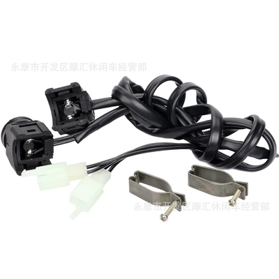 switch Red Yellow, Power supply, ignition system accessories