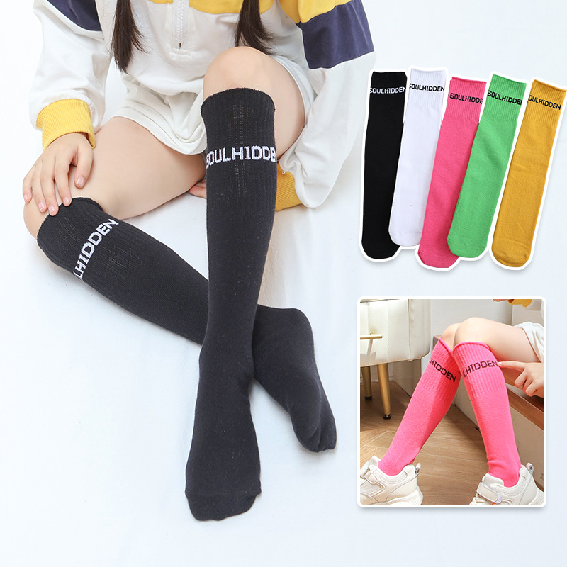 儿童长筒袜春秋季薄款女童高筒袜过膝宝宝中筒袜学生堆堆袜长袜子