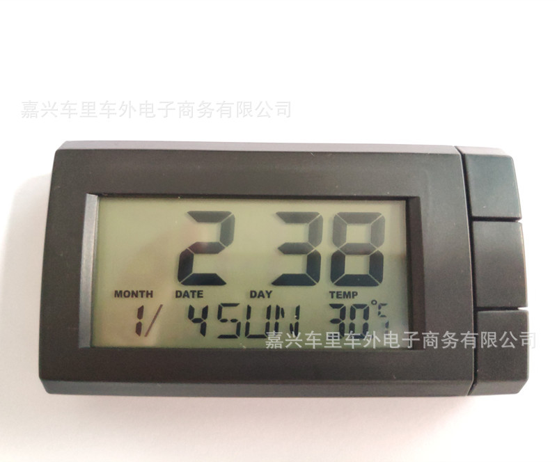 IMG_20200606_102025_副本.jpg