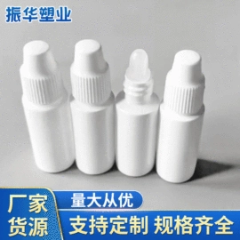 塑料瓶、壶;医药包装;试剂瓶