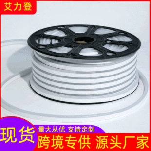 LED 5050������b߉�220V��ˮ120��RGB������ɫ�����޺��