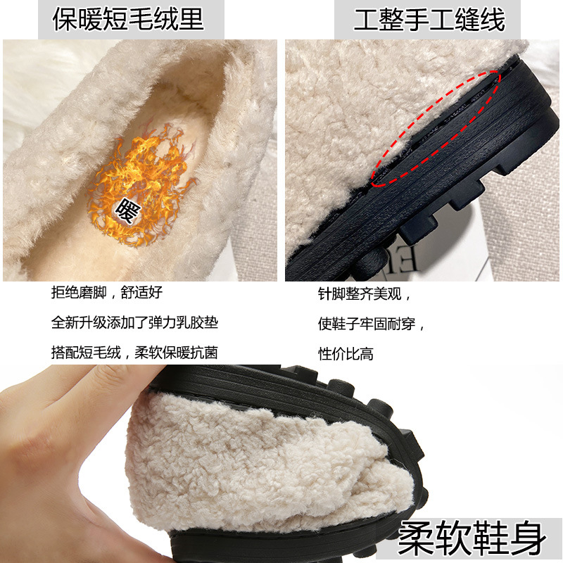 带钻毛毛鞋女冬外穿加绒网红羊羔毛豆豆鞋厚底懒人大码女鞋41一43-阿里巴巴