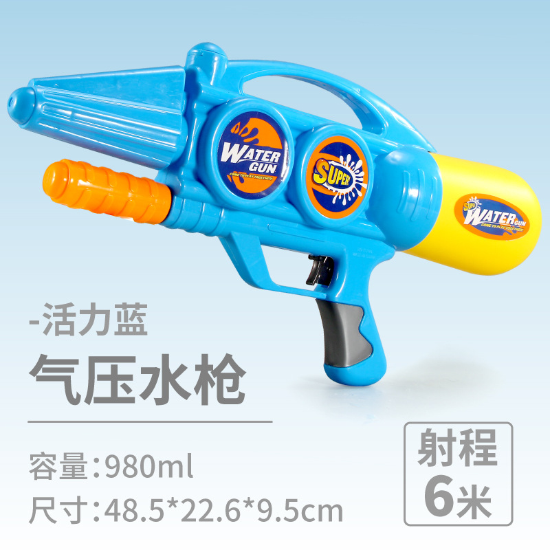 Pistola de agua para niños juguete extraíble niño al aire libre agua jugando playa deriva agua lucha gran chorro mochila pistola de agua