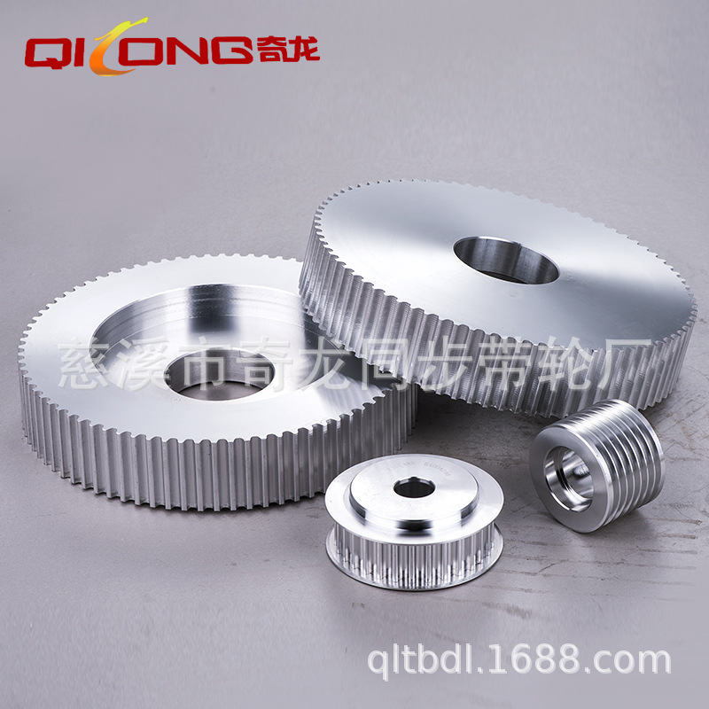 厂家直销QC-EBL01-S8M150-24-A-N-d25现货同步带轮