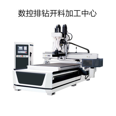 Plate customized furniture working procedure Cutting machine Cabinet doors Plastic door Sliding door Engraving machine goods in stock Customizable