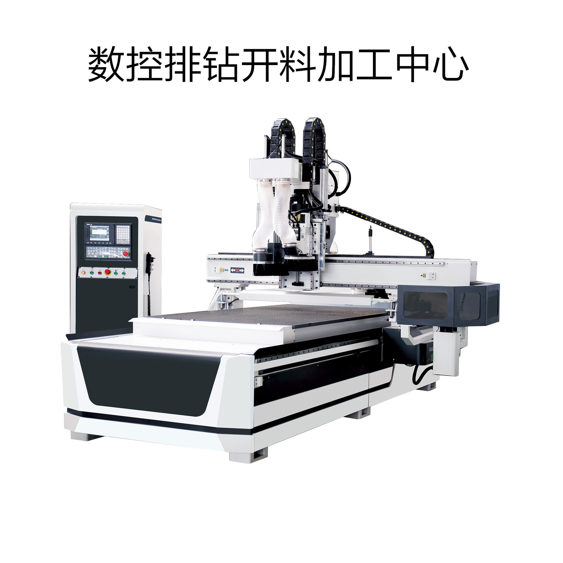 Plate customized furniture working procedure Cutting machine Cabinet doors Plastic door Sliding door Engraving machine goods in stock Customizable