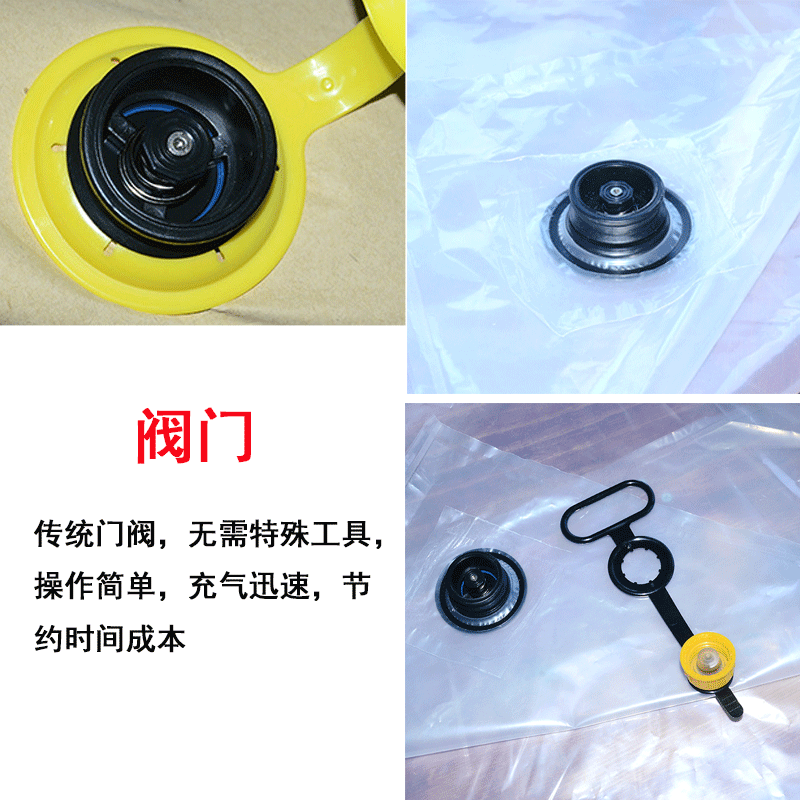 详情页阀门.gif