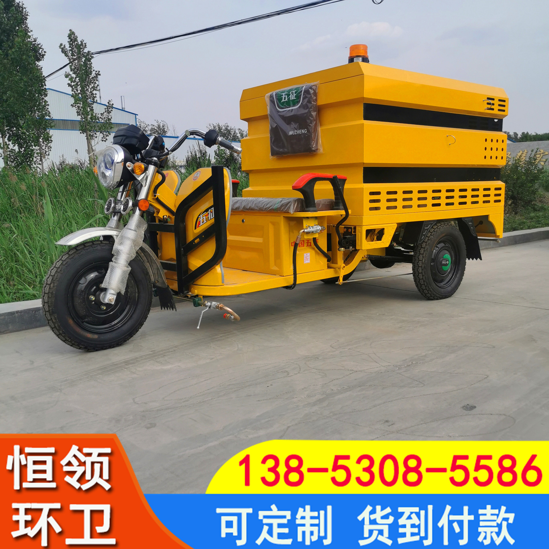 微信图片_2020103013440610_副本.jpg