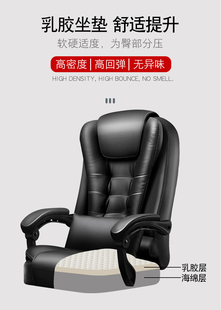 伟龙 - latex cushion modification _04.jpg