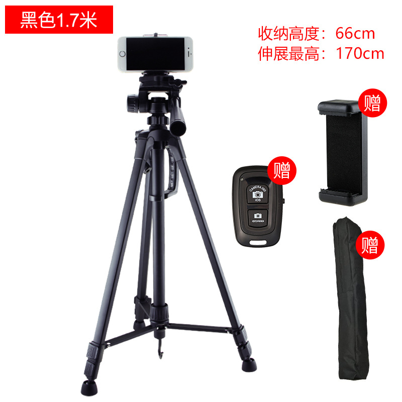 1,7 m ancla teléfono móvil soporte en vivo trípode al aire libre multi-dispositivo TikTok soporte triángulo Luz de relleno