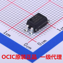 �NƬ CYPC817SC SOP-4 OCICԭ�b��·���� EL817S-C PC817  B/C�n
