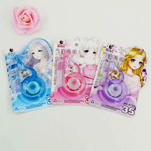 包邮 批发韩版新款卡通创意学生修正带学生学习用品涂改带 改正带