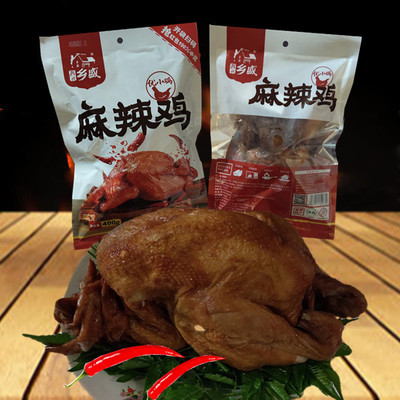 Priced wholesale Texas Braised chicken Fast food food Spicy Chicken Shandong specialty Shredded roast chiken 400g Whole Spicy Chicken