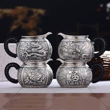 银公道杯 纯银S999 功夫茶具银茶海纯手工精品锤纹分茶器