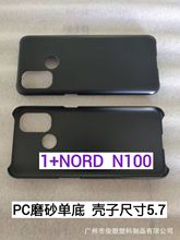 m:һNORD/N100ĥɰPCεךز ֙CƤﱣo ̖