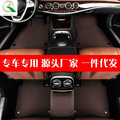 Car Carpet: for Mercedes-Benz original S320