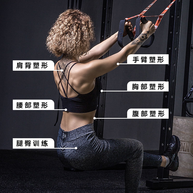 Innstar-trx悬挂式训练带拉力绳阻力带健身家用运动健身训练器