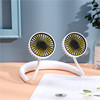 Small street handheld air fan, new collection