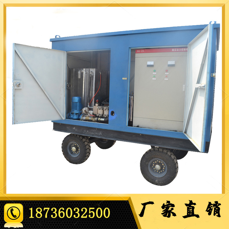 郑州100Mpa高压冷水清洗设备换热器水垢油污疏通清洗设备