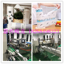 �o����Ĩ���坍�����Џ;�C���b�C�����O�� �ɳ��� 2200��Ĩ���C