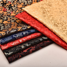 仿三五小龙织锦缎布料真丝红木坐垫桌旗包装工艺品补旗袍锦缎面料