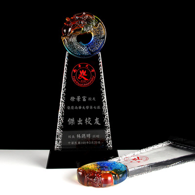 高檔水晶獎杯水晶琉璃龍魚獎杯免費制版刻字比賽頒獎活動定做定制