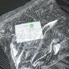 �M��8x10 100UHֱ�幤��늸�0810�־�������ʾ�Ȧ �S��ֱ�� �F؛