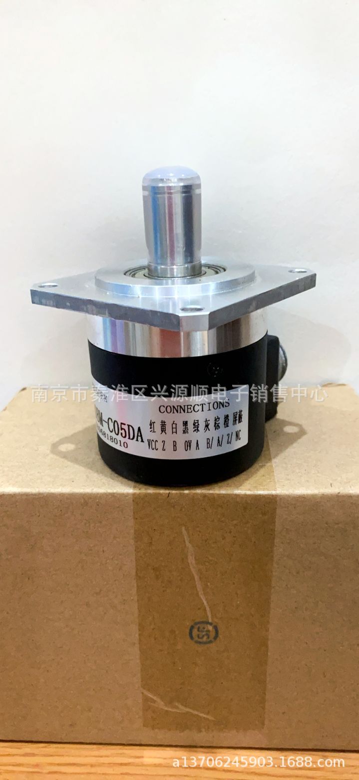 编码器  2022  ZLF-12F-120BM-C05D